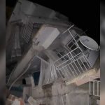 AFAD: 28 çalışma grubu, 7 gün 24 saat çalışma esasına göre faaliyete geçirilmiştir 10 elazig-deprem-afad