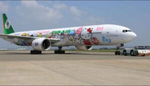 Tayvan'da uçak yolculuğunu özleyenlere Hello Kitty uçağıyla ülke turu
