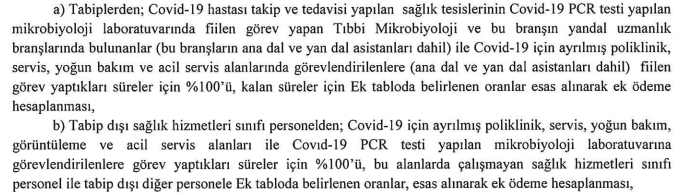 Covid-19 ek ödeme katsayıları belli oldu: Profesör yüzde 16, imam yüzde 100