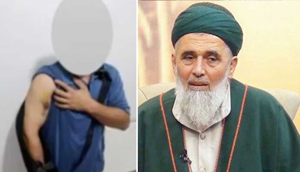 Kızı-şeyhin-istismarına-uğrayan-baba--Tehdit-ediliyorum