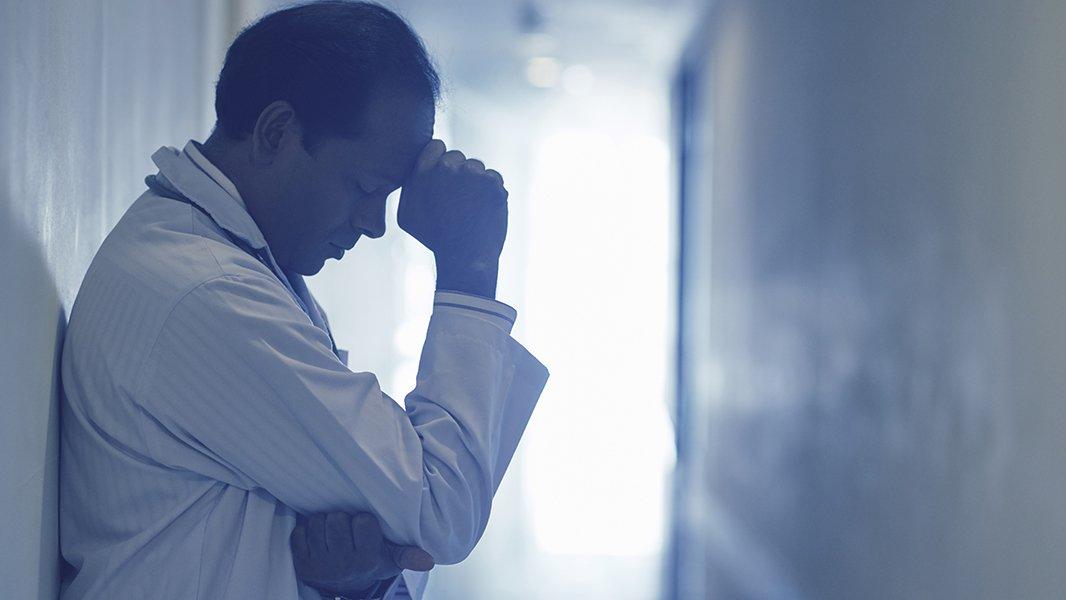 aile hekimler-sadaka istemiyoruz