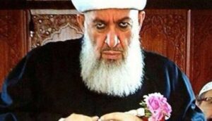 İsmail-Saymaz--Bakanlık-bürokrasisi-Menzil'cilerle-dolduruldu,-ihaleler-Menzil'ci-şirketlere-verildi
