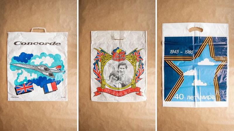 Plastik poşetlerden çevrimiçi müze