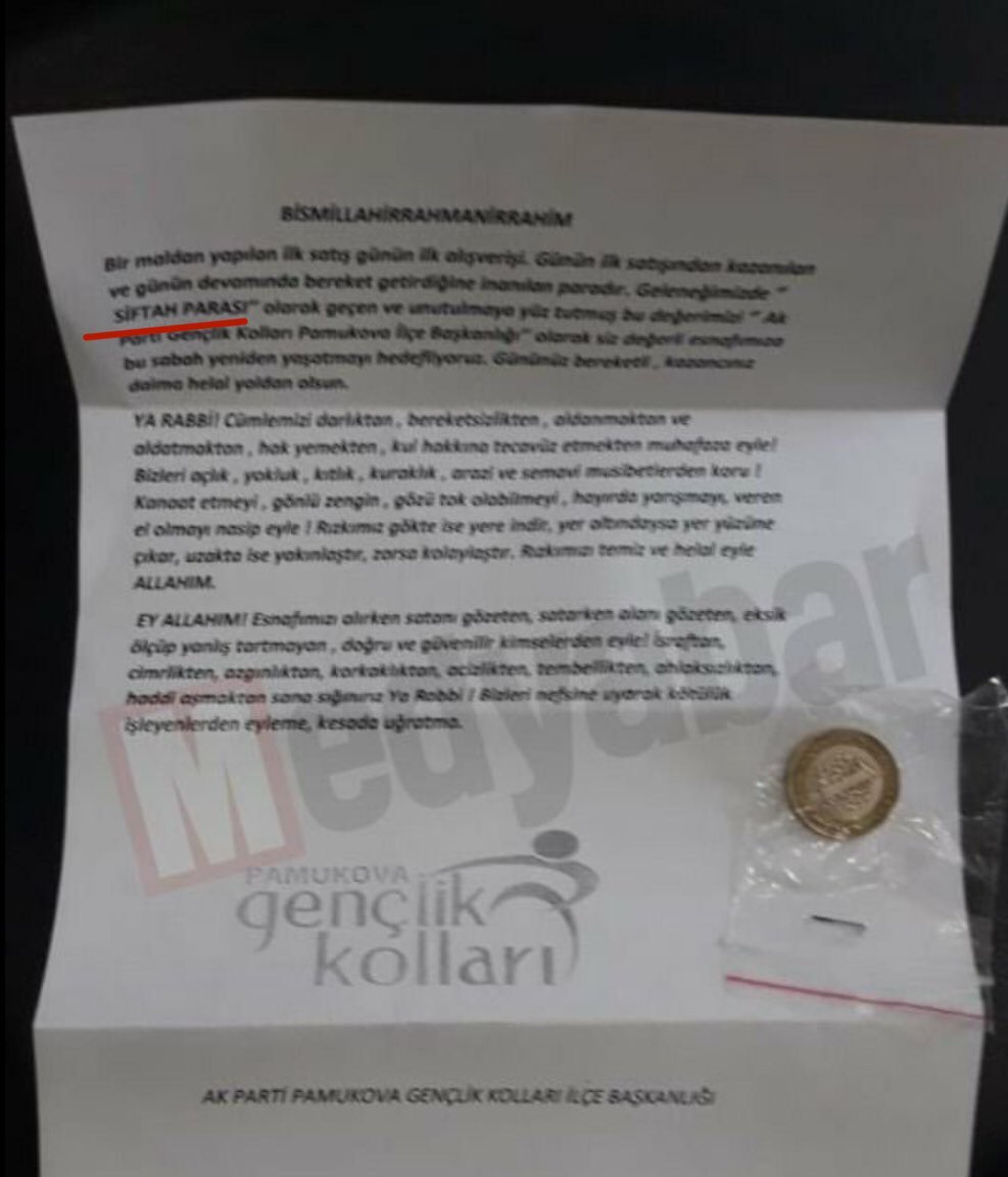 AKP Gençlik Kolları esnafın derdine derman oldu! "Siftah parası" olarak 1 TL dağıttılar