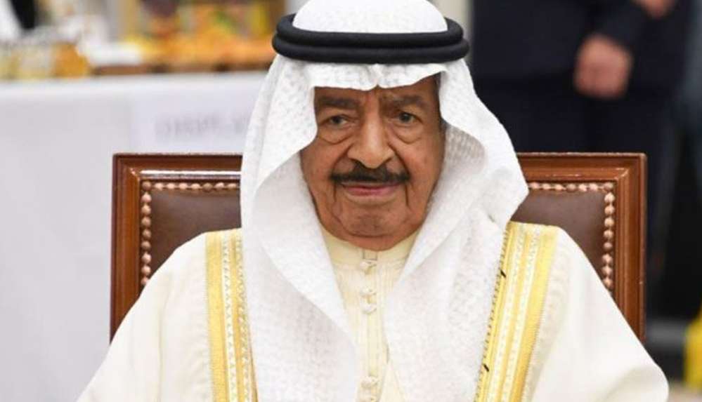 Bahreyn Kraliyet Divanı, Başbakan bin Selman’ın Al Halife’nin öldüğünü duyurdu