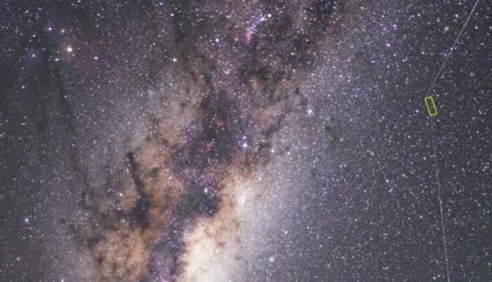 Bilim insanları evrenin keşfedilmemiş yüzde 40'lık bölümü keşfetti