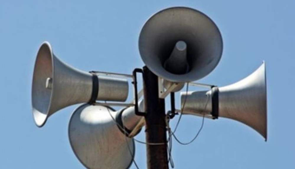 İstanbul'da panik yaratan siren sesiyle ilgili açıklama