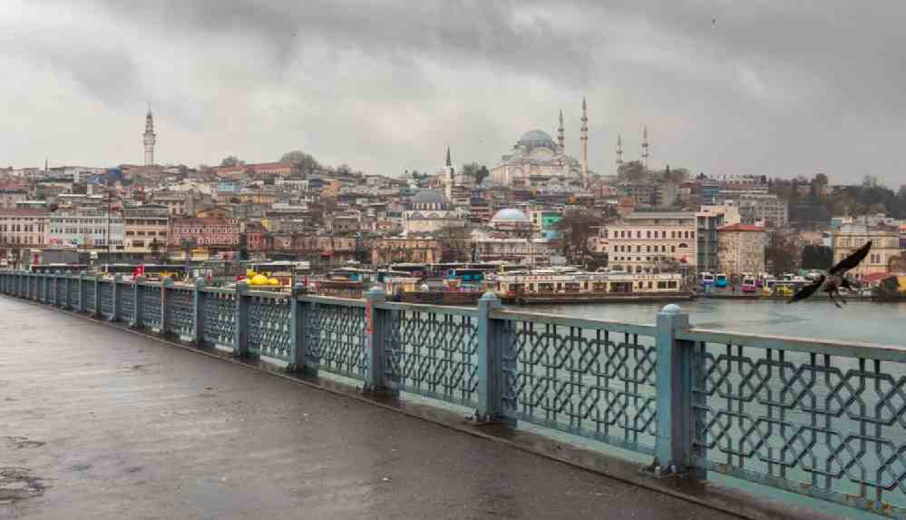 İçişleri Bakanlığı'ndan sokağa çıkma kısıtlaması açıklaması