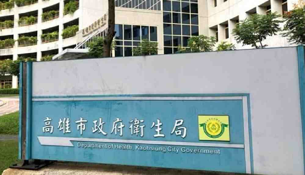 Karantina odasından yalnızca sekiz saniye çıktı_ Cezası 28 bin lira oldu