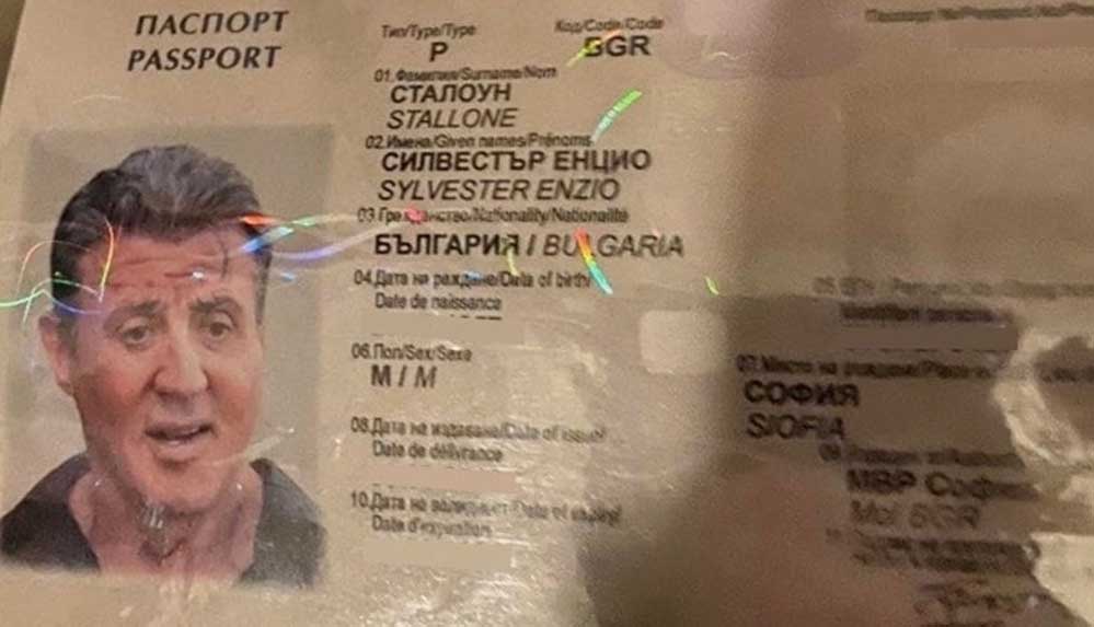 Bulgaristan’da sahte para ve evrak operasyonu: Reklam için Sylvester Stallone adına pasaport çıkartmışlar