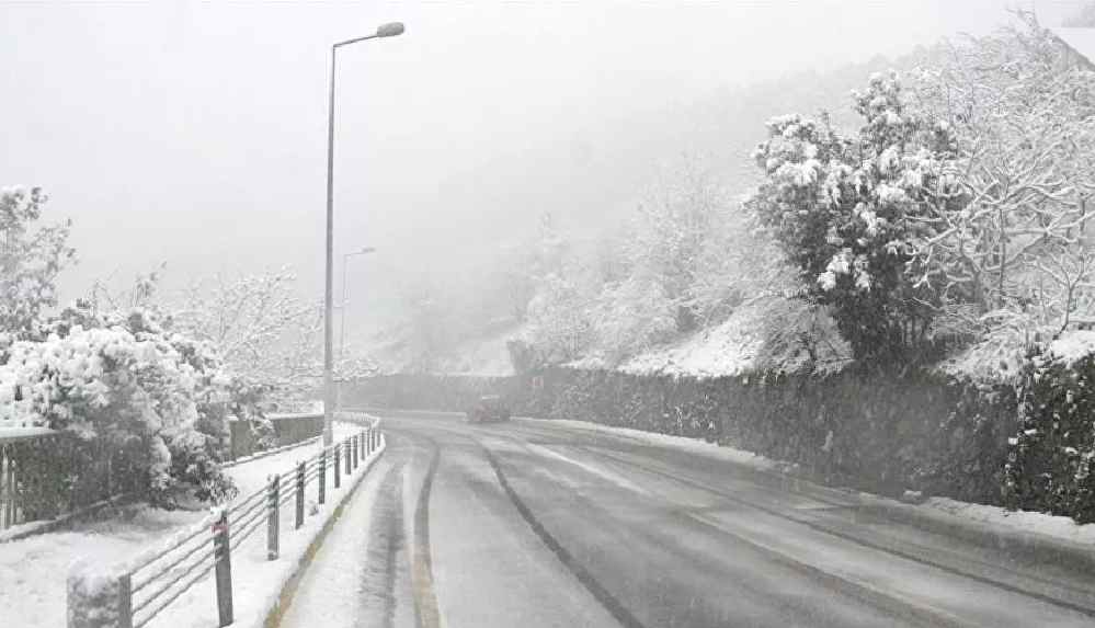 İstanbul'un 3 ilçesinde kar yağışı başladı