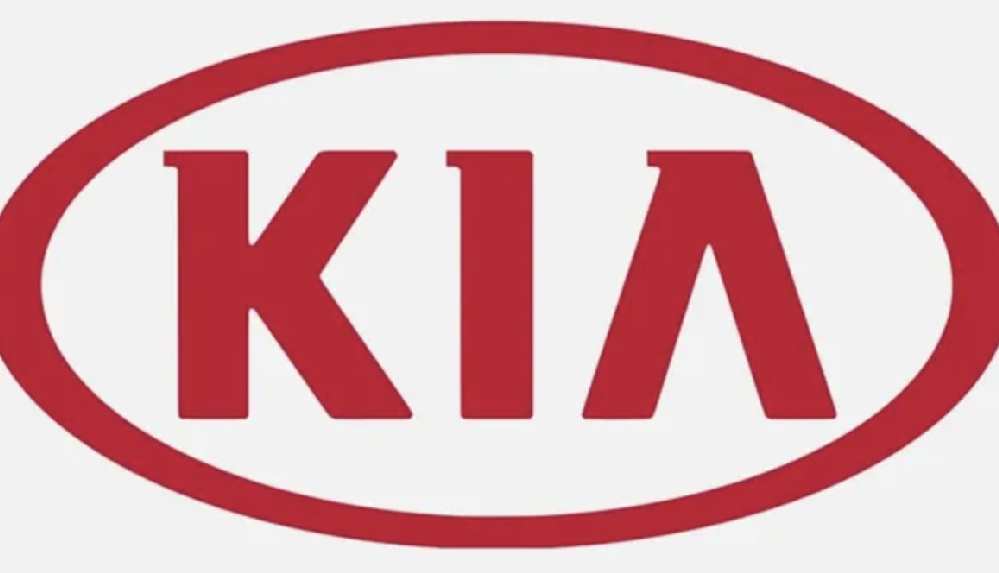 KIA 27 yıl sonra logosunu değiştirdi