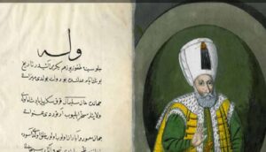 Kanuni Sultan Süleyman tahta çıkışının 500. yılı sanal sergiyle anılıyor