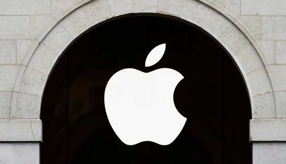 Apple'dan Malatya'da iş ilanı