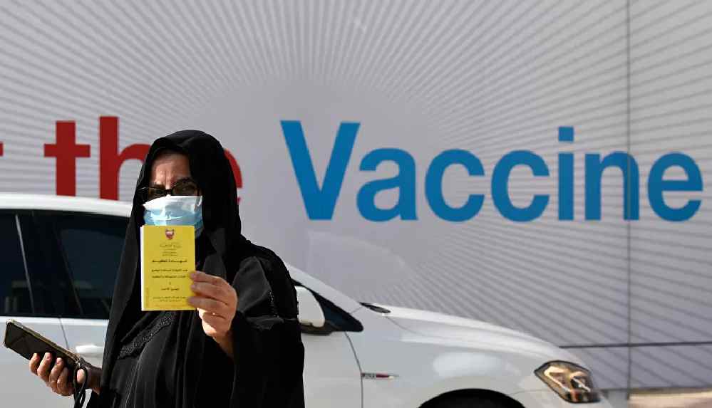 Bahreyn dijital aşı pasaportu uygulamasına geçti