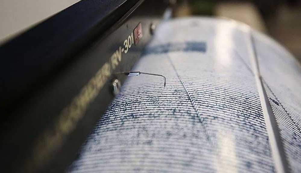 Son Dakika... Datça açıklarında 5,5 büyüklüğünde deprem