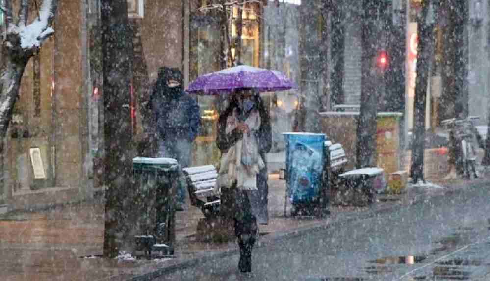 AKOM, İstanbulluları Çarşamba günü için uyardı