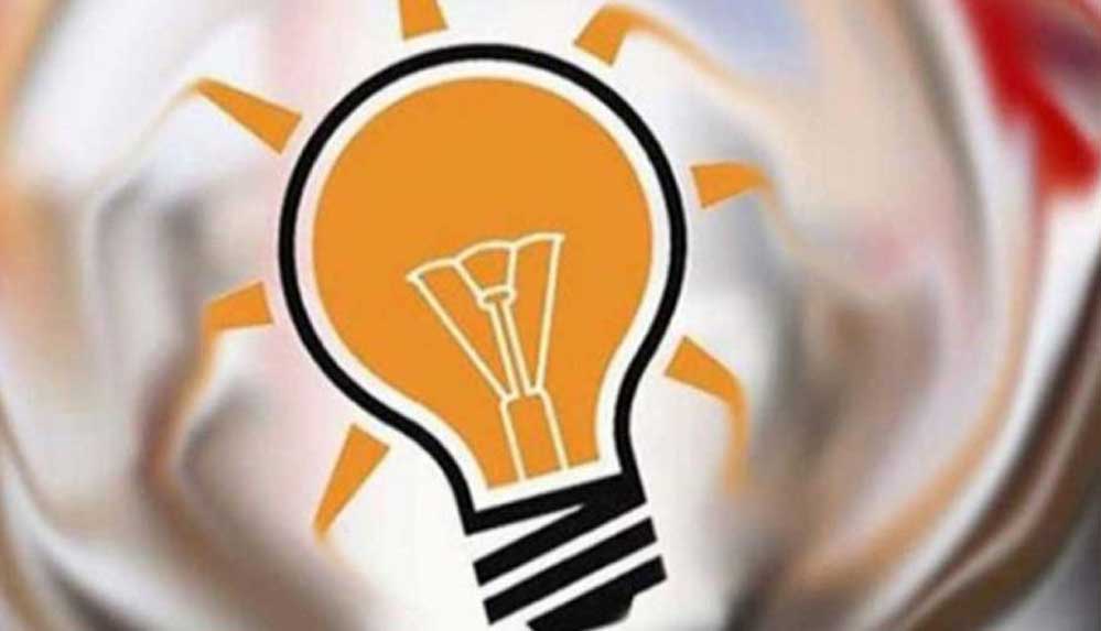 AKP'li yöneticiden “Aydın'da uyuşturucu skandalı” haberi hakkında açıklama: İstifası alındı, partimizle ilişiği kesildi 4 AKP'li-yöneticiden-“Aydın'da-uyuşturucu-skandalı”-haberi-hakkında-açıklama--İstifası-alındı,-partimizle-ilişiği-kesildi