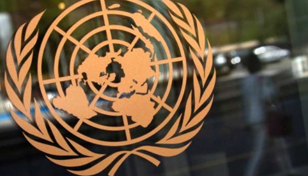 BM, İstanbul Sözleşmesi’nden çekilme kararından ‘derin endişe' duyduğunu açıkladı