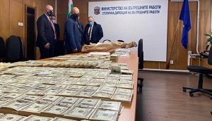 Bulgaristan'da üniversite matbaasında milyonlarca sahte para bulundu
