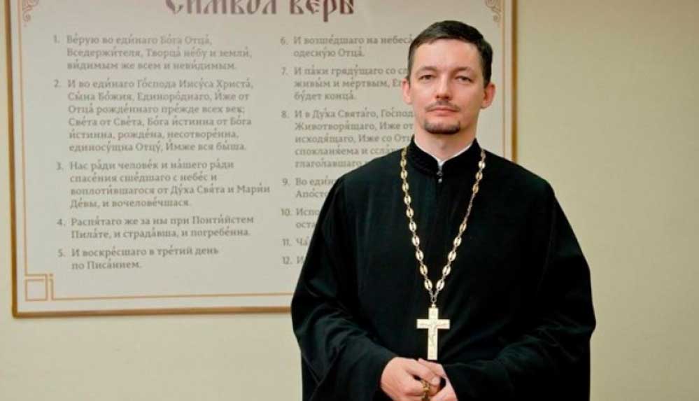 Hollanda'ya kaçan gey rahip, din görevlilerinin terfi için birbirleriyle yattığını iddia etti 4 Hollanda'ya-kaçan-gey-rahip,-din-görevlilerinin-terfi-için-birbirleriyle-yattığını-iddia-etti