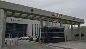 İstanbul Sözleşmesi için Danıştay'da dava açıldı