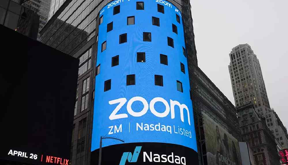 Zoom, pandemide rekor gelir elde etti