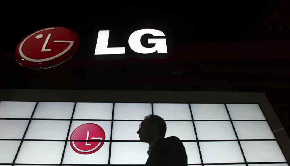 LG, akıllı telefon pazarından çekildi
