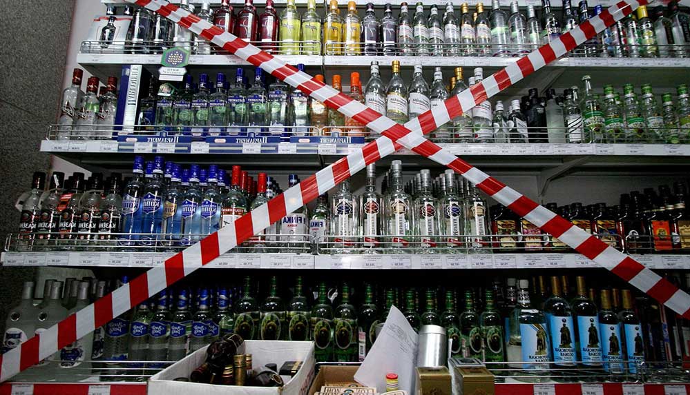 Tam-kapanmada-alkol-çıkmazı!-Hükümet--Yasak,-Esnaf--Genelgede-yok,-içki-satışına-devam-edeceğiz