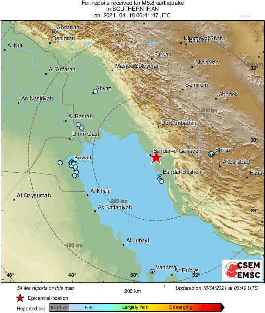 İran'da 5.9 büyüklüğünde deprem!