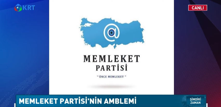 Muharrem İnce'nin partisi Memleket Hareketi'nin logosunu belli oldu 1 Muharrem İnce'nin partisi Memleket Hareketi'nin logosunu belli oldu