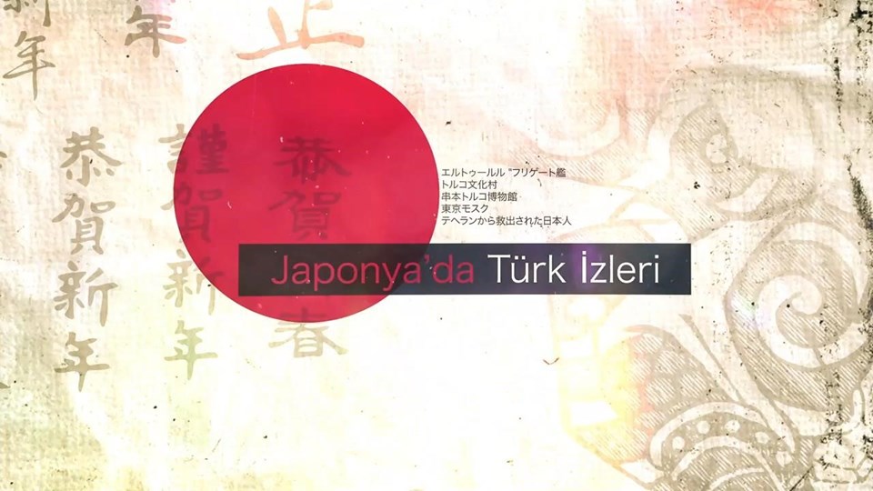 Japonya'daki "Türk izleri" belgesel oldu