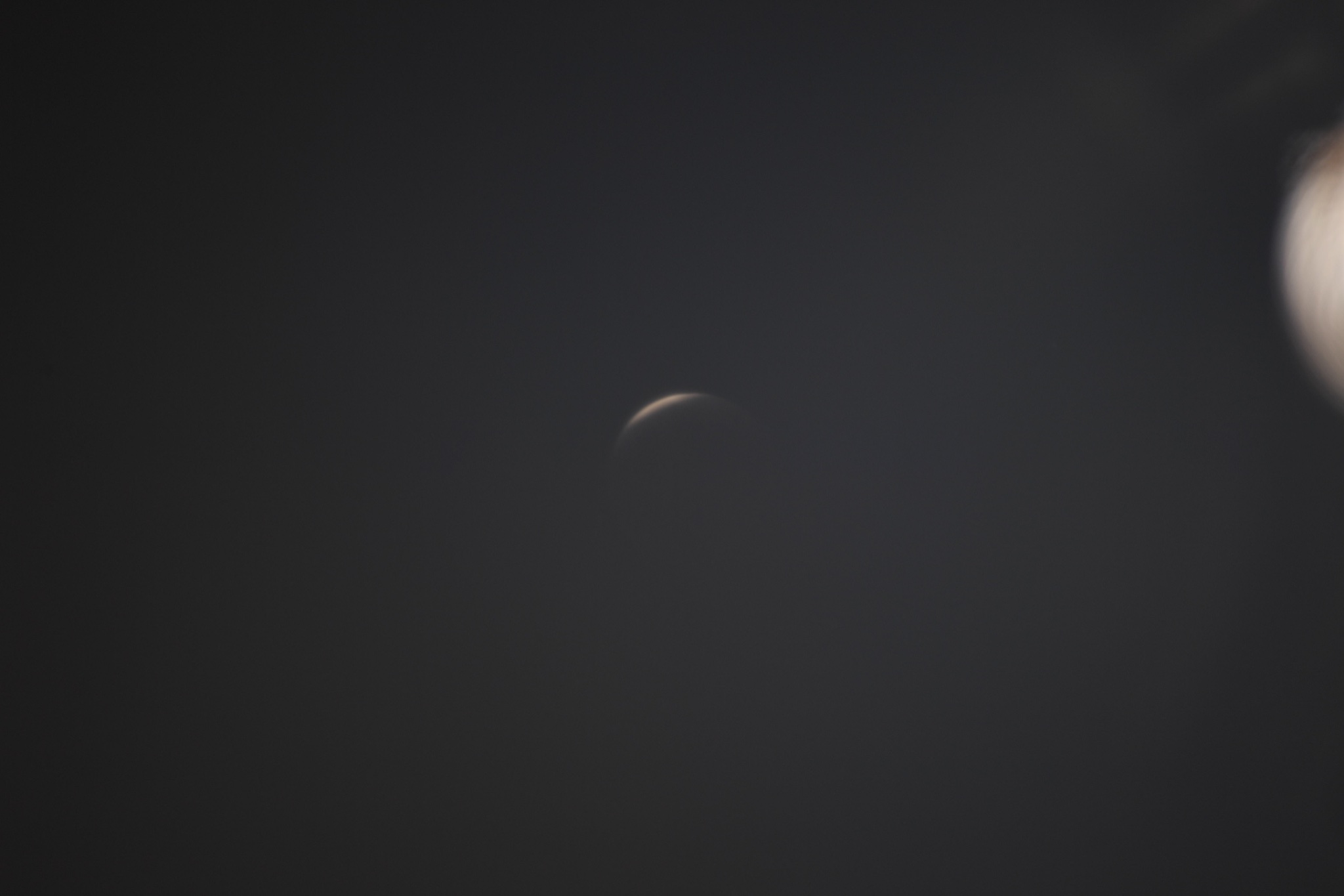 NASA, Süper Ay tutulmasının uzaydan görüntüsü paylaştı