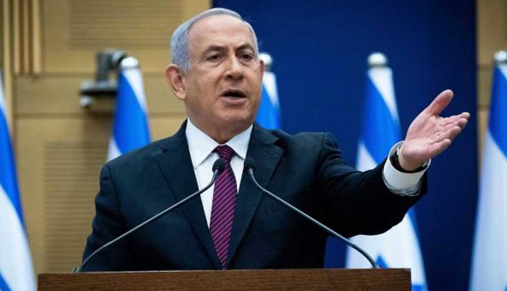 İsrail Başbakanı Netanyahu: Tüm gücümüzle saldırmaya devam edeceğiz