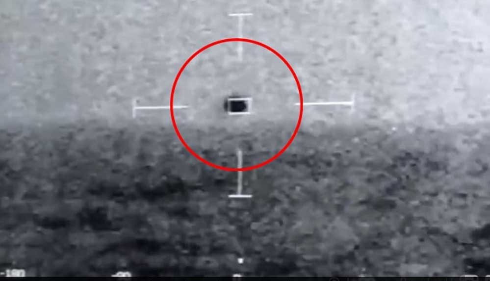 Pentagon, merakla beklenen UFO raporunu yayınladı