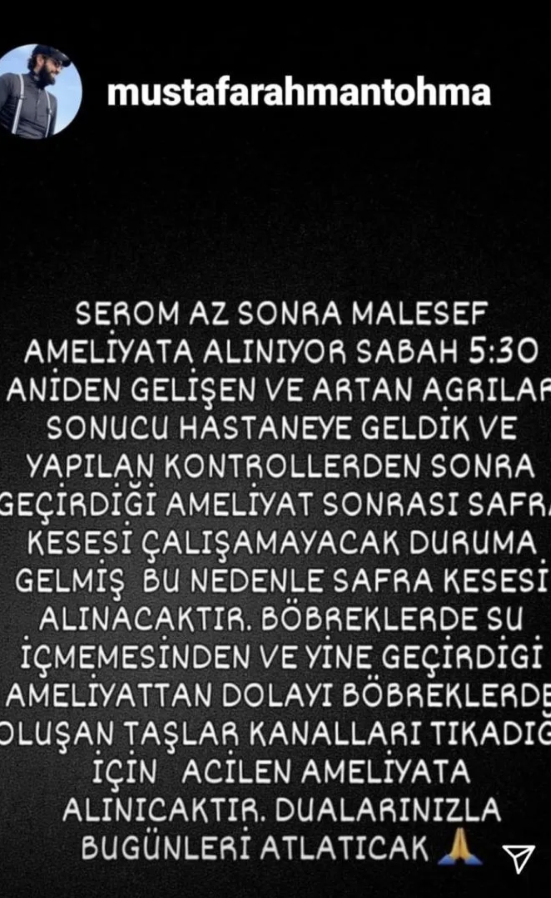 Seren Serengil, acilen ameliyata alındı