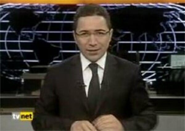 Veyis Ateş'in Din Kültürü ve Ahlak Bilgisi öğretmeni olduğu ortaya çıktı!