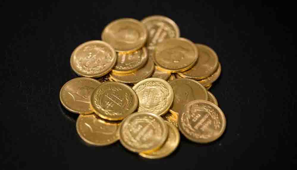 Altın fiyatları güne yatay seyirle başladı
