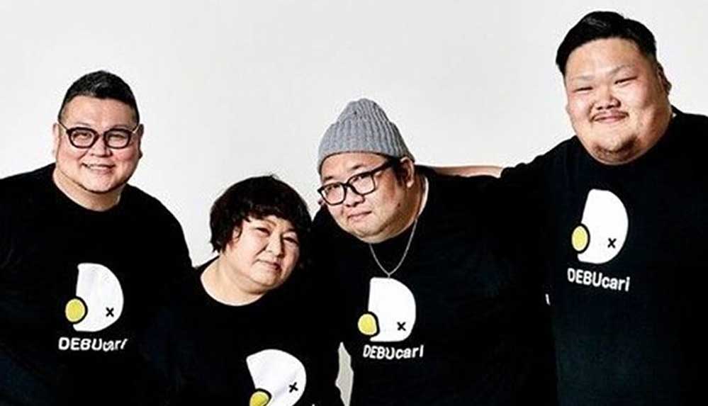 Japonya'da-bir-firma,-'kilolu-insan-kiralama-hizmeti'-vermeye-başladı