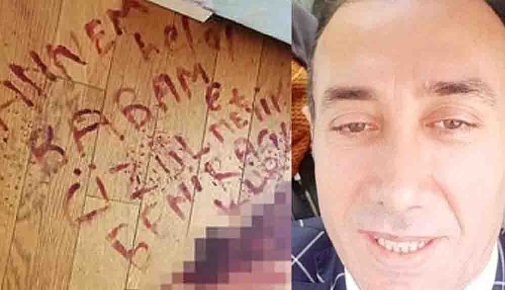 Kendisinden ayrılmak isteyen kadının sakat kalmasına neden olmuştu Sayın eşimin kalbi kırıldı biliyorum