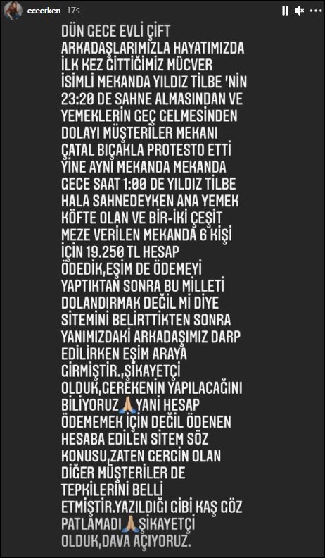 Ece Erken ve eşi karakolluk oldu: “Bu milleti dolandırmak değil mi?” 3 Ece Erken ve eşi karakolluk oldu: “Bu milleti dolandırmak değil mi?”