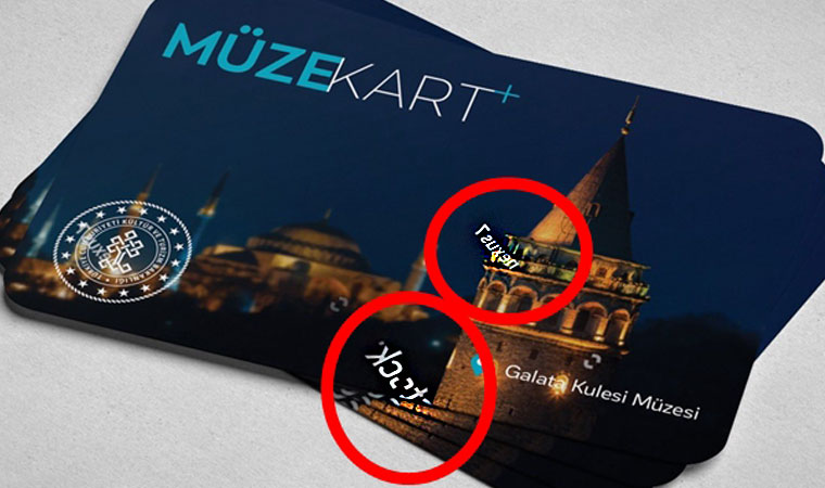 Müze Kart'ın üzerindeki görsel çalıntı çıktı