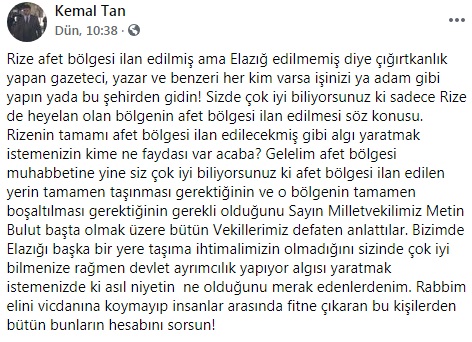 AKP il yöneticisinden gazetecilere: İşinizi ya adam gibi yapın ya da bu şehirden gidin!