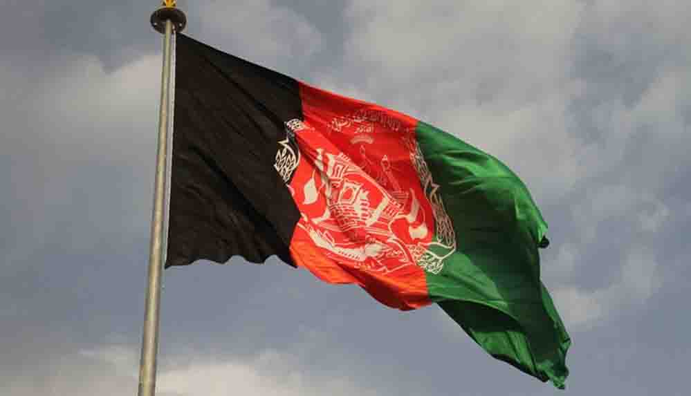 Afganistan’dan sokağa çıkma yasağı kararı