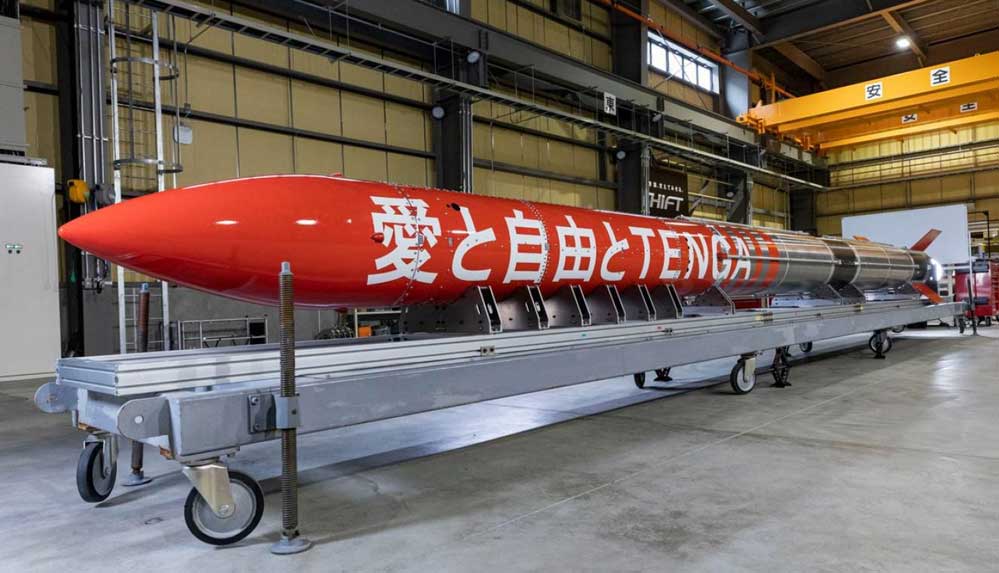 Japon firma, uzaya seks oyuncağı göndereceğini açıkladı 4 Japon-firma,-uzaya-seks-oyuncağı-göndereceğini-açıkladı