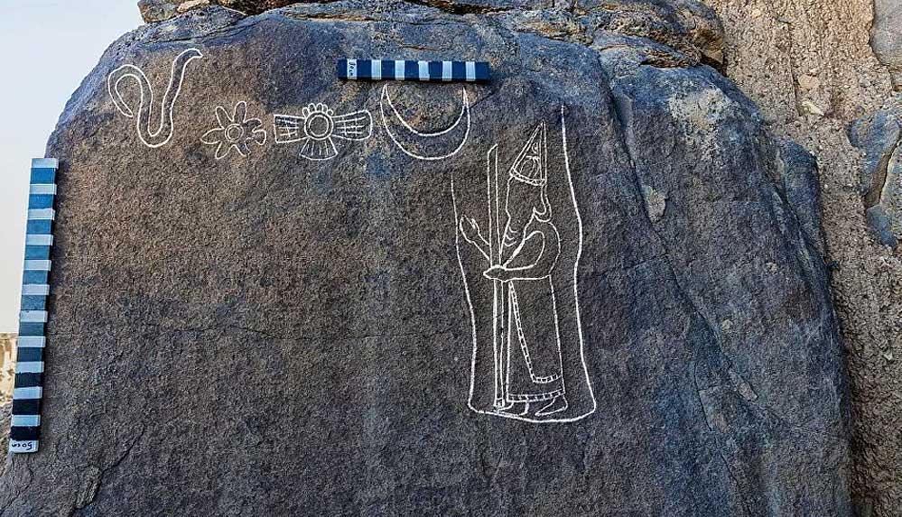 Suudi Arabistan'da yaklaşık 2 bin 600 yıllık "yazıt" keşfedildi