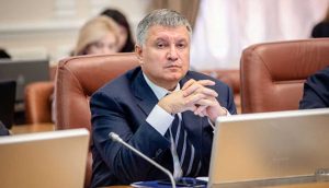 Ukrayna İçişleri Bakanı istifa etti