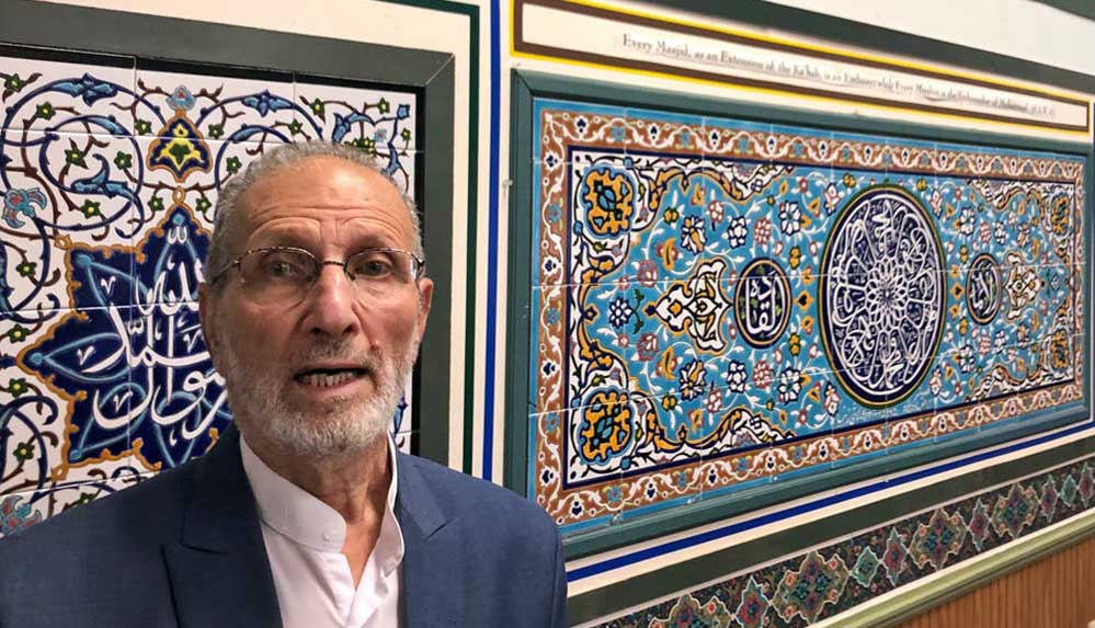 ABD'de-bir-cami-İran-yaptırımlarına-takılan-çinilerini-geri-istiyor