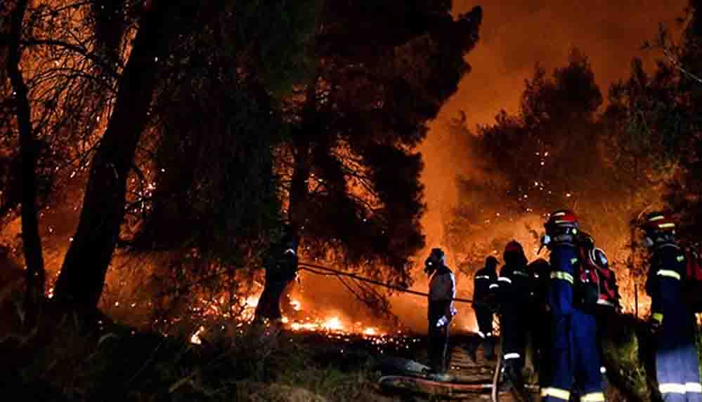 İsrail'den Türkiye'deki orman yangınları için taziye mesajı