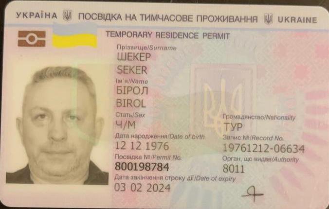 Tarih ve saat vermişti... Sedat Peker FETÖ’cü isimleri ifşa etti 4 Tarih ve saat vermişti... Sedat Peker FETÖ’cü isimleri ifşa etti